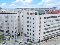 Zhejiang Oryarwa Sprzęt komunikacyjny CO., LTD